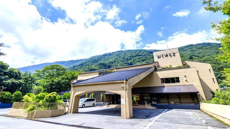 Hotel Okuyumoto Hakone Exterior photo